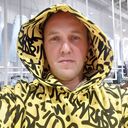 ���������� ������ �����, ���� ������� ���������, 44 ����, ������������ ��� ������, ����� � ���������