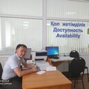 ���������� �������, ���� ������� ������, 39 ���, ������������ ��� ������, ���������