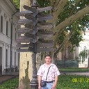 ���������� ����, ���� ������� ����, 46 ���, ������������ ��� ������, ����� � ���������, c�������� ���������