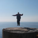 ���������� �����������, ���� ������� ����, 44 ����, ������������ ��� ������