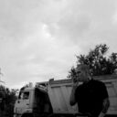 ���������� ���������, ���� ����� ����, 24 ����, ������������ ��� ����� � ���������, c�������� ���������