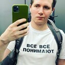 ���������� ������, ���� ������� ����, 37 ���, ������������ ��� ������, ����� � ���������, ���������