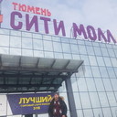 ���������� ������, ���� ������� ������, 39 ���, ������������ ��� ������, ����� � ���������, c�������� ���������