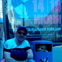 ���������� ������, ���� ������� �������, 47 ���, ������������ ��� ������, ����� � ���������, c�������� ���������