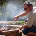 ���������� ���������, ���� ������� �������, 50 ���, ������������ ��� ������, ����� � ���������, c�������� ���������