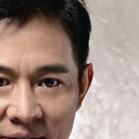 ���������� ������, ���� ������� ����, 46 ���, ������������ ��� ������, ����� � ���������