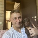 ���������� ������, ���� ������� ����, 29 ���, ������������ ��� ������, ����� � ���������, c�������� ���������