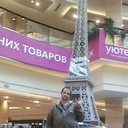 ���������� ������, ���� ������� Aleks, 50 ���, ������������ ��� ����� � ���������, c�������� ���������, ���������