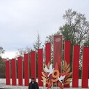  ,   ARMAN, 40 ,   ,   , c 