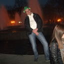 ���������� ������, ���� ������� Stepan, 45 ���, ������������ ��� ������