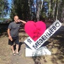 ���������� ������, ���� ������� ����, 42 ����, ������������ ��� ������, ����� � ���������, c�������� ���������