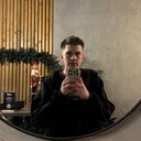 ���������� Waalre, ���� ����� ����, 22 ����, ������������ ��� ������, ����� � ���������, c�������� ���������, ���������