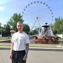 ���������� ������-��-����, ���� ������� �����, 33 ����, ������������ ��� ������, ����� � ���������