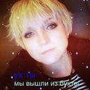 ���������� ������, ���� ������� ����, 51 ���, ������������ 