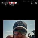 ���������� ������, ���� ������� �����, 39 ���, ������������ ��� ������, ����� � ���������