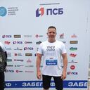 ���������� �����-���������, ���� ������� �����, 36 ���, ������������ ��� ������, ����� � ���������, c�������� ���������