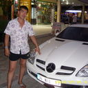 ���������� �������, ���� ������� � � � �, 44 ����, ������������ 