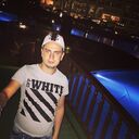 ���������� �������, ���� ������� �����, 29 ���, ������������ ��� ������, ����� � ���������, c�������� ���������, ���������