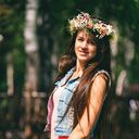 ���������� ������, ���� ������� ����, 29 ���, ������������ ��� ������, ����� � ���������, c�������� ���������