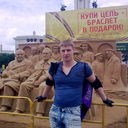 ,   Sergey, 45 ,     , c 