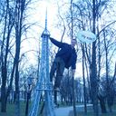 ���������� ������, ���� ������� ����, 37 ���, ������������ ��� ������