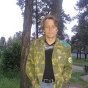 ���������� ����, ���� ������� ����������, 53 ����, ������������ ��� ������, ����� � ���������, c�������� ���������