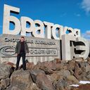 ���������� �����������, ���� ������� ������, 41 ���, ������������ 