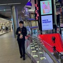 ���������� ������, ���� ������� Eren, 29 ���, ������������ ��� ������, ����� � ���������