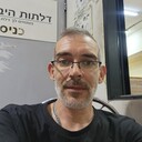  Rishon LeZiyyon,   , 37 ,   ,   , c 