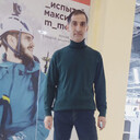 ���������� ������, ���� ������� �����, 41 ���, ������������ ��� ������, ����� � ���������, ���������