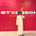  ,   , 18 ,   ,   , c 