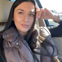 ���������� ����, ���� ������� ������, 29 ���, ������������ ��� ����� � ���������, c�������� ���������