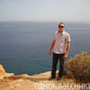  ,   Misha, 42 ,   