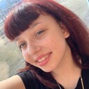 Знакомства Абатский, фото девушки Екатерина, 20 лет, познакомится для переписки