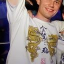 ���������� �����, ���� ������� ����, 39 ���, ������������ ��� ������