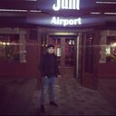 ���������� ������, ���� ������� ����, 29 ���, ������������ ��� ������, ����� � ���������