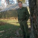 ���������� ��������, ���� ������� ����, 31 ���, ������������ ��� ������, ����� � ���������, c�������� ���������