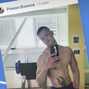   ,   Roman, 26 ,   ,   , c 