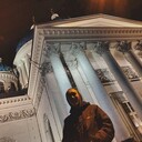 ���������� ��������, ���� ����� Ebalovo, 25 ���, ������������ ��� ������, ����� � ���������