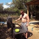 ���������� �������, ���� ������� ������, 29 ���, ������������ ��� ������, ����� � ���������