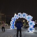 ���������� ����������, ���� ������� ������, 43 ����, ������������ ��� ����� � ���������, c�������� ���������