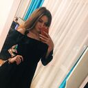 ���������� �������, ���� ������� �����, 29 ���, ������������ ��� ����� � ���������, c�������� ���������