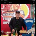  ,   , 58 ,  