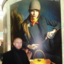 ���������� �����, ���� ������� �������, 47 ���, ������������ ��� ������, ����� � ���������, c�������� ���������