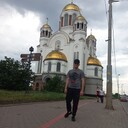 ���������� ������������, ���� ������� ����������, 29 ���, ������������ ��� ������, ����� � ���������