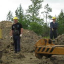 ���������� �������, ���� ������� ������, 44 ����, ������������ ��� ������, ����� � ���������, c�������� ���������