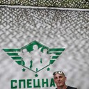 ���������� ������, ���� ������� ������, 54 ����, ������������ 