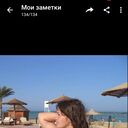 ���������� �����, ���� ������� ��������, 42 ����, ������������ ��� ������, ����� � ���������, c�������� ���������