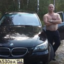 ���������� ������, ���� ������� Serj, 42 ����, ������������ ��� ������, ����� � ���������, c�������� ���������