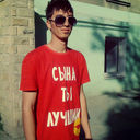 ���������� �������, ���� ������� Suspect, 32 ����, ������������ ��� ������